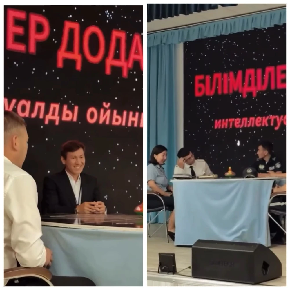 Бөрліде «Білімділер додасы» өтті